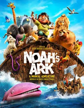 Звериный рейс